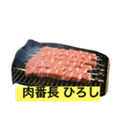 ひろしとヒロシ2（個別スタンプ：5）
