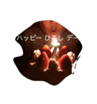ひろしとヒロシ2（個別スタンプ：15）