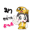 ^_^ My name is Hana..Love dog..（個別スタンプ：15）