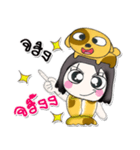 ^_^ My name is Hana..Love dog..（個別スタンプ：17）