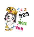 ^_^ My name is Hana..Love dog..（個別スタンプ：19）