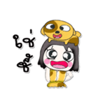 ^_^ My name is Hana..Love dog..（個別スタンプ：29）