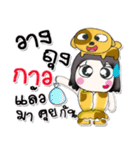 ^_^ My name is Hana..Love dog..（個別スタンプ：32）