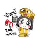 ^_^ My name is Hana..Love dog..（個別スタンプ：37）