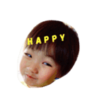 はるくん すたんぷ！（個別スタンプ：3）