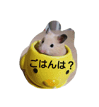 ラブリー スター（個別スタンプ：2）
