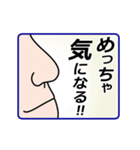 日々の暮らしの中で。その1♪（個別スタンプ：1）