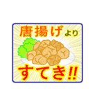 日々の暮らしの中で。その1♪（個別スタンプ：4）