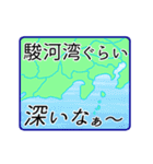 日々の暮らしの中で。その1♪（個別スタンプ：8）