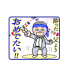 日々の暮らしの中で。その1♪（個別スタンプ：15）