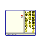 日々の暮らしの中で。その1♪（個別スタンプ：17）