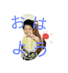 RiaEi2（個別スタンプ：3）