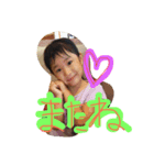 RiaEi2（個別スタンプ：4）