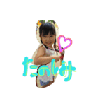 RiaEi2（個別スタンプ：5）
