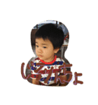 RiaEi2（個別スタンプ：6）