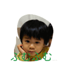 RiaEi2（個別スタンプ：7）