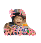 RiaEi2（個別スタンプ：8）