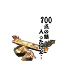 kouchan_ramen（個別スタンプ：5）
