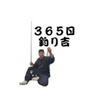 kouchan_ramen（個別スタンプ：6）