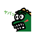 MONCHUTA（個別スタンプ：12）