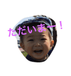 あおやん（個別スタンプ：4）