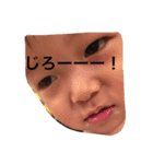 あおやん（個別スタンプ：8）