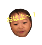 あおやん（個別スタンプ：13）