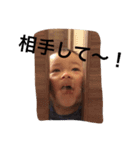 あおやん（個別スタンプ：15）