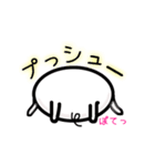 無邪気でカワイイ小さな子ブタちゃん（個別スタンプ：16）