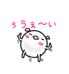 無邪気でカワイイ小さな子ブタちゃん（個別スタンプ：19）