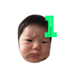 number har（個別スタンプ：2）