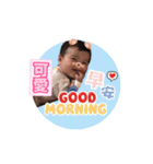 peng peng babay（個別スタンプ：1）