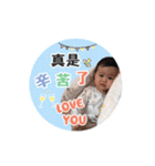 peng peng babay（個別スタンプ：3）