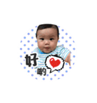 peng peng babay（個別スタンプ：4）