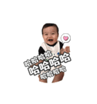 peng peng babay（個別スタンプ：7）