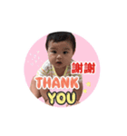 peng peng babay（個別スタンプ：8）