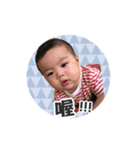 peng peng babay（個別スタンプ：20）