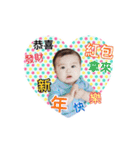 peng peng babay（個別スタンプ：29）