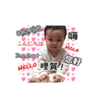 peng peng babay（個別スタンプ：33）