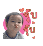 Nong Alyn（個別スタンプ：21）
