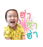 Nong Alyn（個別スタンプ：22）