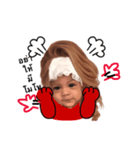call me（個別スタンプ：3）