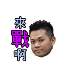 Ponbo（個別スタンプ：4）