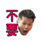 Ponbo（個別スタンプ：5）