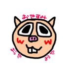 たろたろファミリー。（個別スタンプ：2）