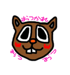 たろたろファミリー。（個別スタンプ：6）