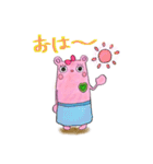 ぼくのおくさんなかむらさん（個別スタンプ：3）