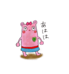 ぼくのおくさんなかむらさん（個別スタンプ：12）
