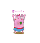 ぼくのおくさんなかむらさん（個別スタンプ：13）