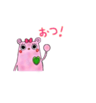 ぼくのおくさんなかむらさん（個別スタンプ：18）